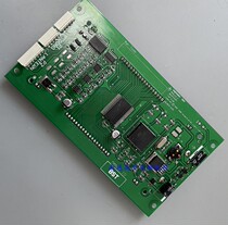 Kongli LCD display panel Kone elevator display board KM863240G03 863243H01 original brand new