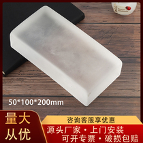 Glass brick hot melt frosted brick transparent square glass partition wall Crystal brick bar counter transparent curtain wall landscape wall