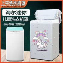 Haier 3 3 3KG childrens mini waterproof sunscreen washing machine cover XQBM30-R018MY MBM33-R178