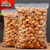 Three squirrels Badan wood with cans containing 500g almonds dried fruits and nuts pregnant women and childrens snacks