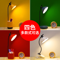 Small desk lamp learning special childrens eye lamp student dormitory lamp home desk writing bedside night light charging