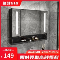 Bathroom mirror hanging shelf Intelligent solid wood bathroom mirror cabinet Wall-mounted bathroom mirror box Bathroom comb