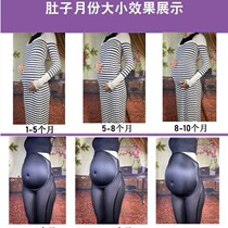 False belly pregnant woman simulation fake pregnant woman belly fake belly pregnant props light sponge props Photo performance imitation