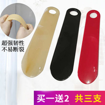 Lazy people wear shoes artifact shoes shoes shoes shoes shoes shoes shoes shoes shoes shoes