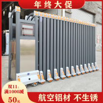 Aluminum alloy electric telescopic door 304 stainless steel school construction site folding sliding door shrink remote control automatic door