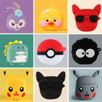 Applicable QCY T8 earphones protective cover cartoon anti-drop QCY headphone set T8s headset silicone Protective case set