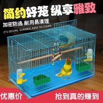 Bird cage Household large Xuanfeng budgerigar cage Acacia bird cage Metal bird cage Partridge bird cage clearance