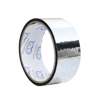 Sound insulation cotton special seam tape aluminum foil tape rubber-plastic interface tape pap aluminum foil tape