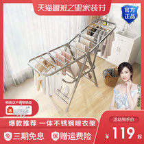 Panpan drying rack floor folding bedroom balcony stainless steel household indoor baby drying rack lifting quilt