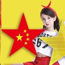 Five-pointed star props super large opening hand-held dance primary and secondary school students June 1 program chorus Red star sparkling admission