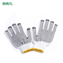  Qing Aoki barbecue gloves supplies baking microwave oven anti-scalding heat insulation wear-resistant non-slip sweat-absorbing and breathable