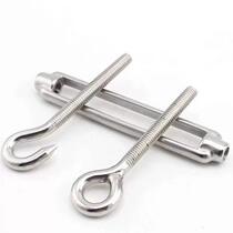 New 304 Stainless Steel Flower Basket Screw Tighter Tighten Wire Rope Tighter Bolt Front and Reverse Wire