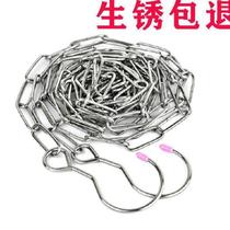 Stainless steel clothesline Solid iron ring drying clothes chain with hook Wardrobe storage chain does not rust windproof thickened section