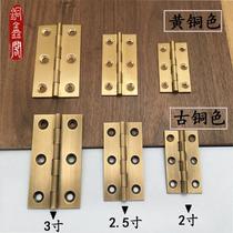 Chinese pure copper hinge Concealed wardrobe door Furniture All copper bearing hinge Copper hinge Hardware Window hinge Antique