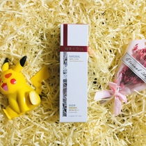 Winona Clear Sunscreen 50g Sensitive Muscle Winter Men's and Women's Commuter SPF48PA Have Anti-fake Code