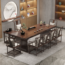  Log large board tea table Office solid wood tea table New Chinese kung Fu tea drinking modern simple tea table and chair combination
