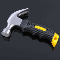 Mini sheep horn hammer Siamese hammer Household hardware tools Small hammer car smashing glass safety hammer escape tool