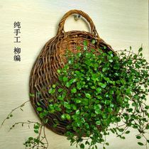 Woven flower pot green plant wall hanging weaving bamboo woven European wall hanging flower pot hanging wall flower basket flower arrangement hanging rattan flower pot