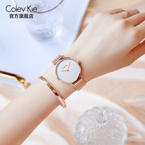 colevkie Little CK watch lady Summer 2021 new light lavish official designer couple ultra-thin women table