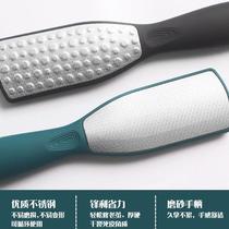 Foot grinding artifact removing dead skin foot tool grinding stone to removing the soles of the foot Callus Callus heel pedicure Pedicure