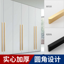 Wardrobe door Long handle modern minimalist High-end Light Lavish Golden Cupboard Subdrawer Extremely Simple Lengthened Strips Black Handle
