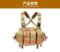 Outdoor multifunctional bellyband quick disassembly chest hanging lightweight tactical protection vest real person CS body armor breathable