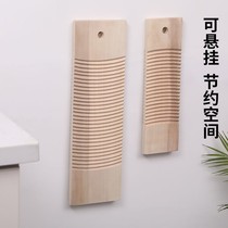 Student dormitory with small portable washboard kneeling boyfriend with Thorn laundry plate wedding gift Wood hand rubbing