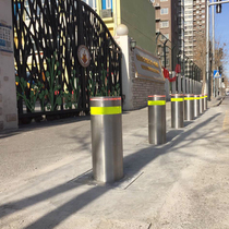 Outdoor stainless steel road pile automatic lifting column fixed anti-collision stopper remote control hydraulic school warning isolation column