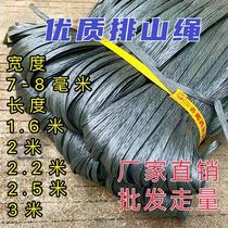 New Xingliang 5000 construction site plastic strip fixed tie rope strapping belt mountain trees garden agricultural construction