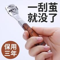 Grinding stone scraper to remove dead skin calluses artifact pedicure knife set rub heel foot tool pedicure female