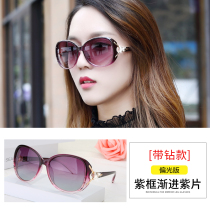 Sunglasses fashion sunscreen glasses fashion trend women thin summer UV sunglasses Polarized women exquisite 