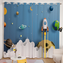 2021 new childrens curtain boy bedroom room cartoon window window astronaut space ins Wind