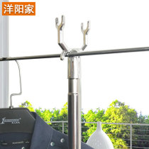 Clothes pole stainless steel clothing fork household telescopic extension clothing fork picking hanging clothing pole drying clothes Bar