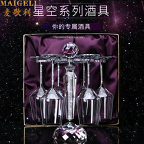 Mcgolley European high-grade diamond wine glass set Bright Star diamond exclusive custom crystal glass wine glass