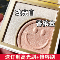 High-gloss contouring plate Matte blush powder Face brightening Nose shadow Shadow dual-use three-in-one blush plate