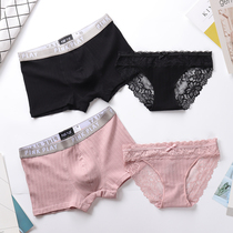 Couple Underwear Cotton Women breifs Double Set Lace Hot Fun Cotton Four Corner Shorts Men