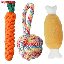 Dog toys bite-resistant molars plush artifact Corky puppy small dog Shiba dog Labrador dog supplies