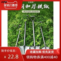 All-steel shovel Agricultural thickened outdoor earth digging artifact Household gardening shovel Snow shovel tool Size shovel