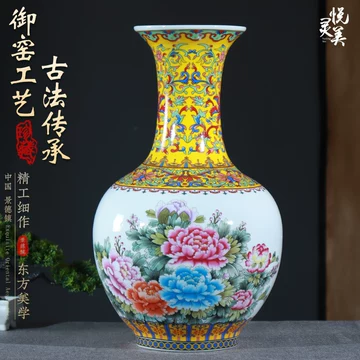 景德镇斗彩花瓶-景德镇斗彩花瓶促销价格、景德镇斗彩花瓶品牌- 淘宝