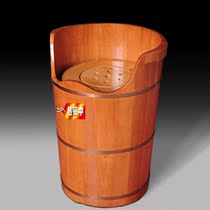 High-depth barrel Fumigation Wooden tub barrel Steam too small bath foot basin Wooden barrel tub barrel Wooden foot bath barrel heating