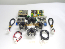 New Laser Galvanometer 15K to 50K High End Galvanometer 3D Scanning Animation DIY Stage Light Power Accessories 2021