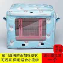 Add cotton warm and rainproof front door transparent dog cage cat nest cat cage at any time to observe the dog nest canopy sponge thick coat