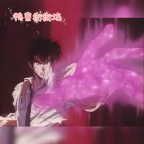 Cantonese animation Hell Teacher Mr Ghost Hand Cantonese version of the animation pre-shooting consultation DVD