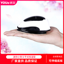 Uer hot drill small electric iron household small mini dormitory for students manual portable hot bucket small power V-5
