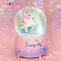 Unicorn Pony Rotating Lighting Crystal Ball Snow Floating Snow-Color Lights Eight-tone Box Creative Gift Birthday