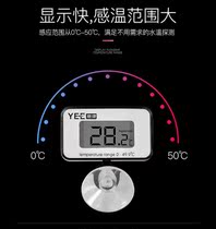 Water pet family fish tank thermometer cylinder high precision aquarium special electronic digital display led water temperature meter waterproof