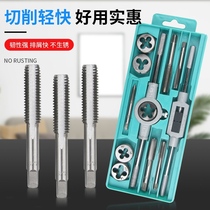 Tapping tools Thread tap Plate tooth set Manual power tooth wire opener Tooth male wire opener Wire tapping drill 