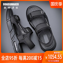 ROADMAKER sandals mens summer 2021 new slippers trend sweat-proof leisure sports wear Air Cushion