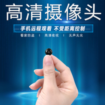 Mini monitor fan small invisible no camera Small HD PPB wireless home camera hidden probe