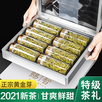 Premium gift box 2021 new tea authentic Ming pre-Gold Bud Anji white tea handmade high-end tea green tea